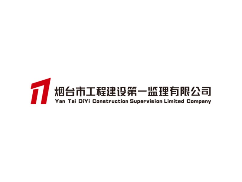 總工辦通知【2023】08號關于開展冬期施工安全生產(chǎn)專項檢查及冬施內(nèi)容備案
